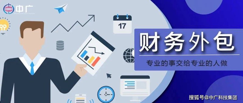 工商变更：企业转型升级的助推器